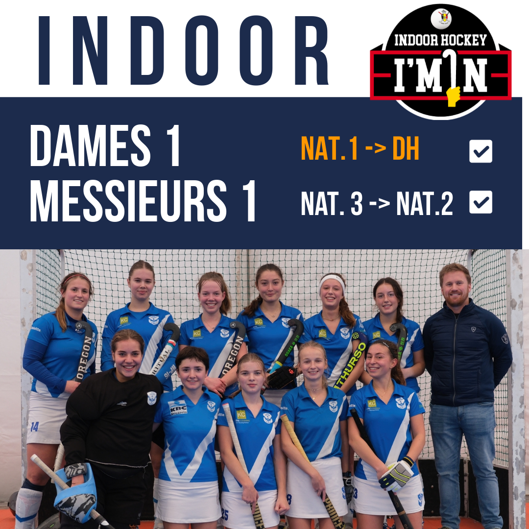 D1IndoorDH